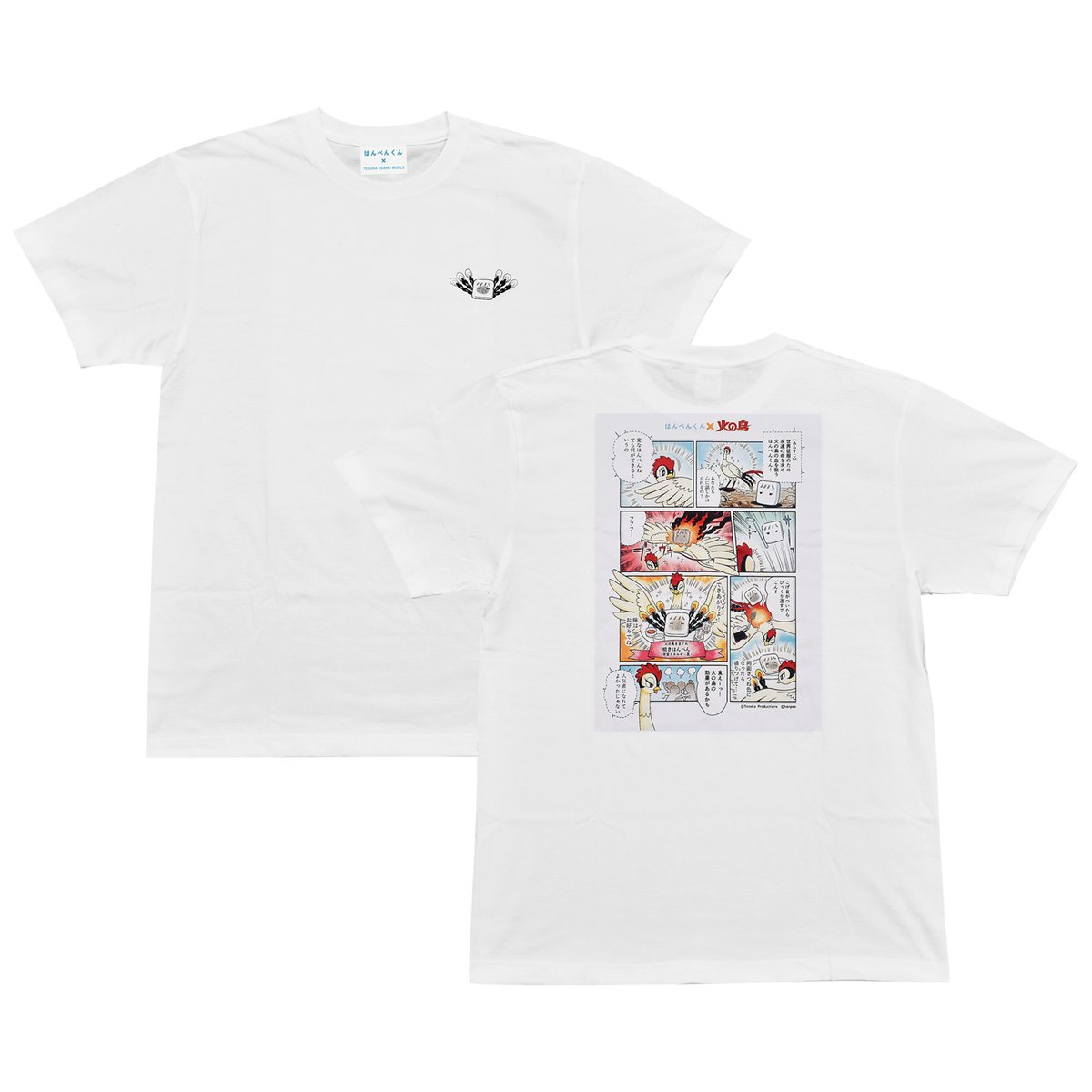 火の鳥×はんぺんくん プリントTシャツ-WHITE | hanpen collabo