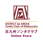 北九州ゾンタクラブ　ZONTA STORE