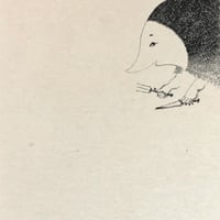 ROTARY BEGINNERS - キャタピラー/香港ガール 7"EP