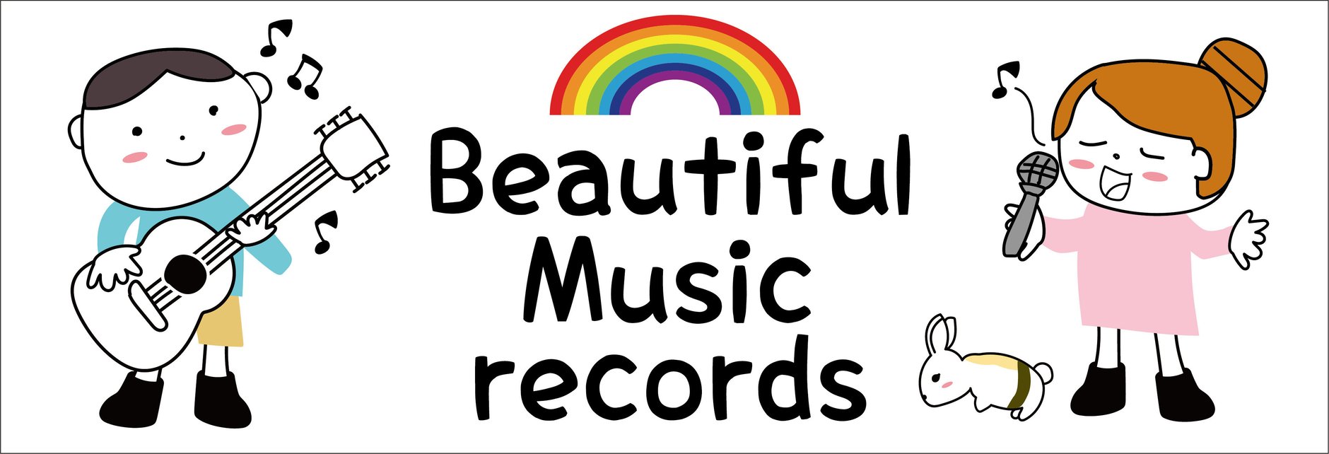 Beautiful Music records