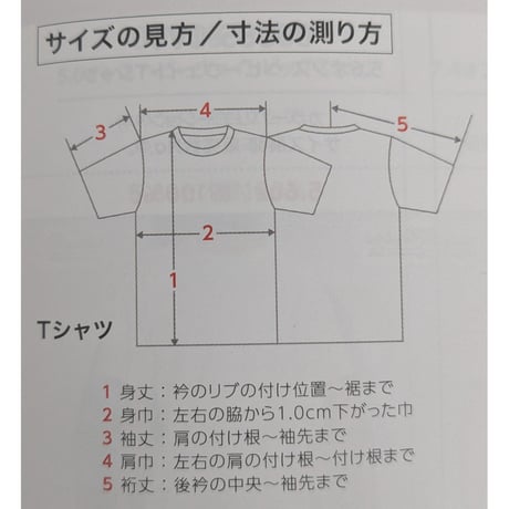 【ラメ裏起毛】パーカー（セットアップ可）
