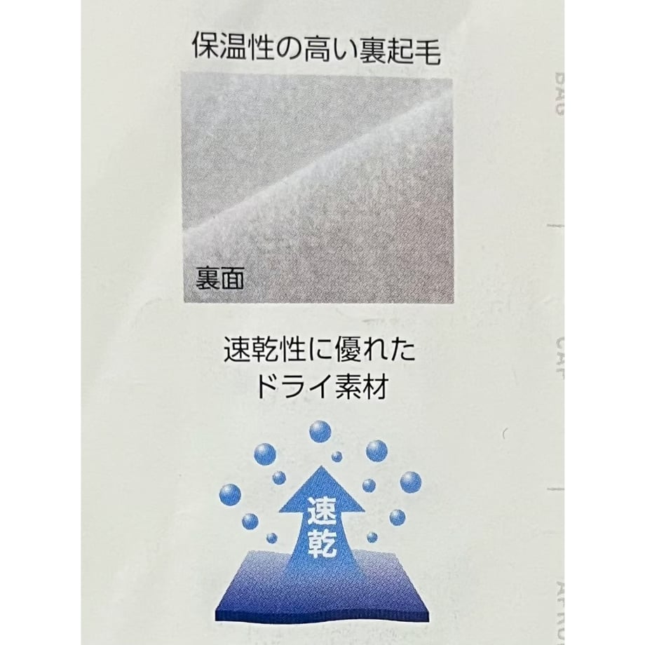 6741ac0d720e982c03e30a2d