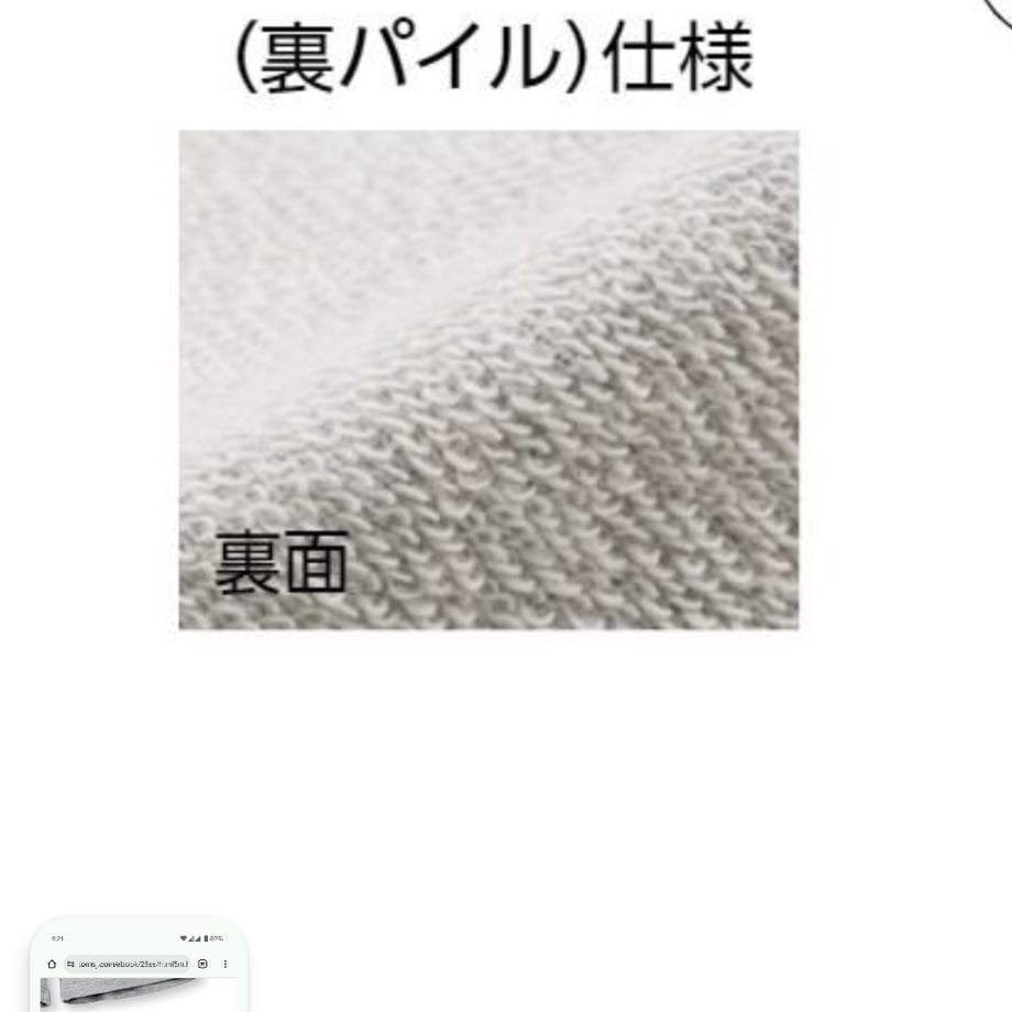 668fe1c34b7d390781be8e94