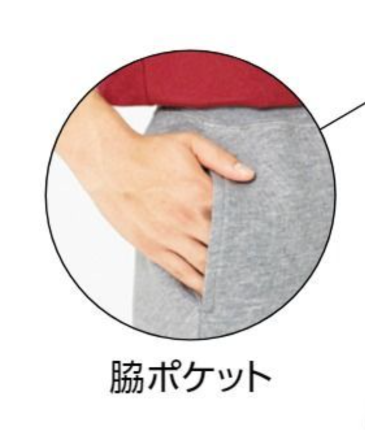縦ロゴ】ハーフパンツ | egg plant