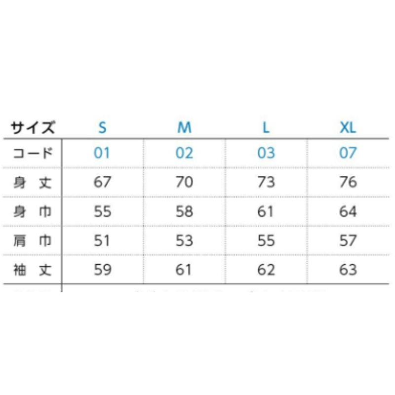 ビックロンT【クロス】 ※10/2再入荷予定 | egg plant