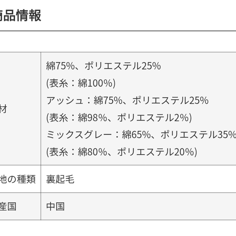 69062a31816e61080a221551