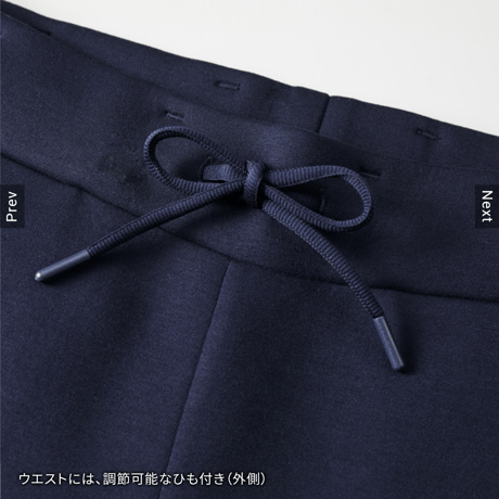 ダンボールニットパンツ(セットアップ可)