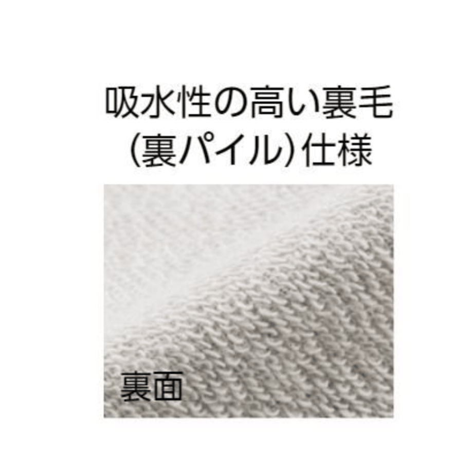683b6e9a380c3d0752136091