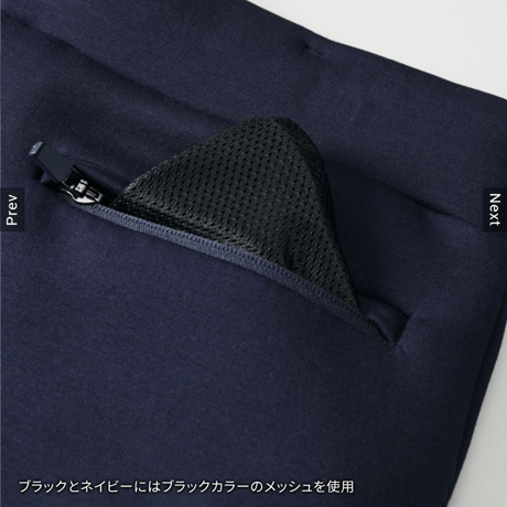 ダンボールニットパンツ(セットアップ可)