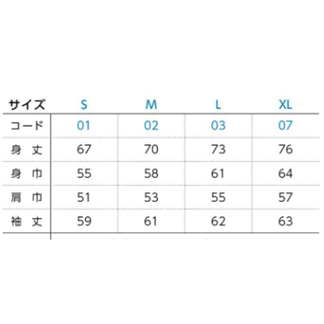 【ラメ】ビックロンT 白