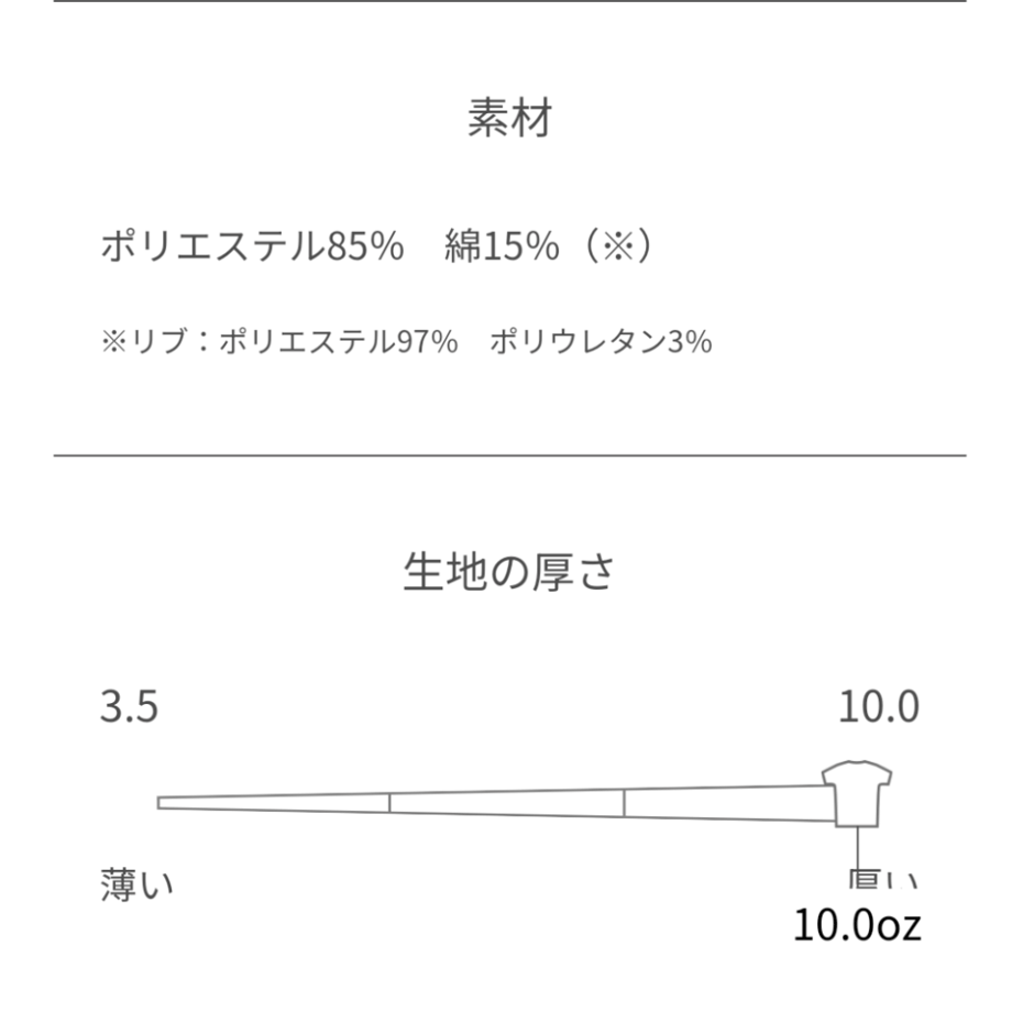 6741ac0d720e982c03e30a2d