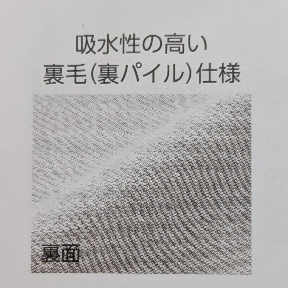 6741ca893b83cf51f579758e