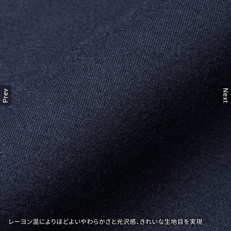ダンボールニットパンツ(セットアップ可)
