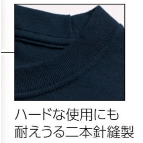 【縦ロゴ】Ｔシャツ