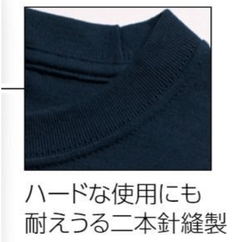 683b6e76380c3d075213608b
