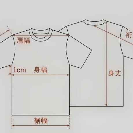【ライト】ロンTクロス