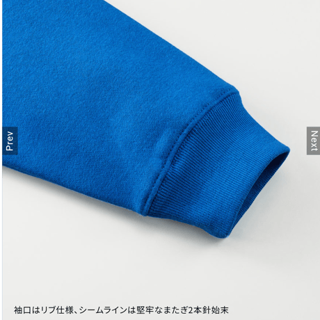 バックロゴパーカー