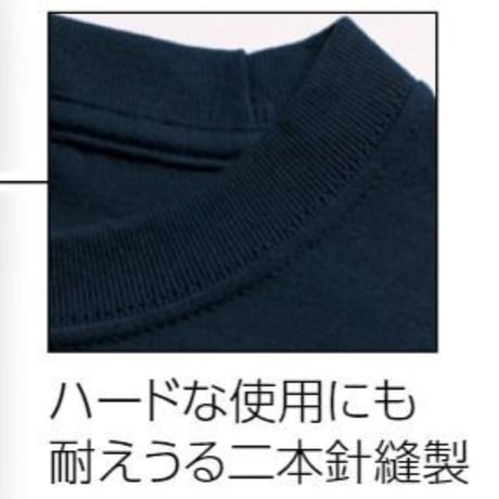 Tシャツ【ホワイト】