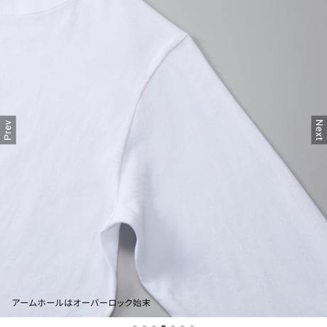 【ライト】ロンTクロス