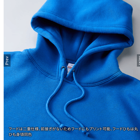 バックロゴパーカー