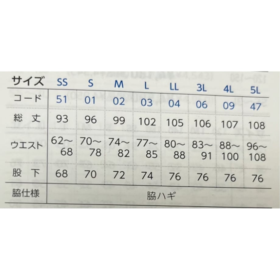 6741acb3ef730a4bc85441e1