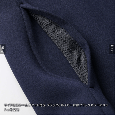 ダンボールニットパーカ(セットアップ可)