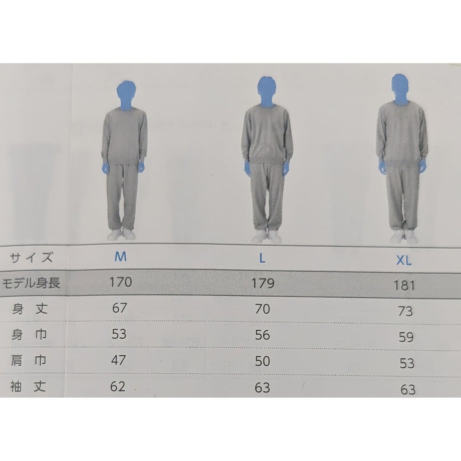 6741ca893b83cf51f579758e