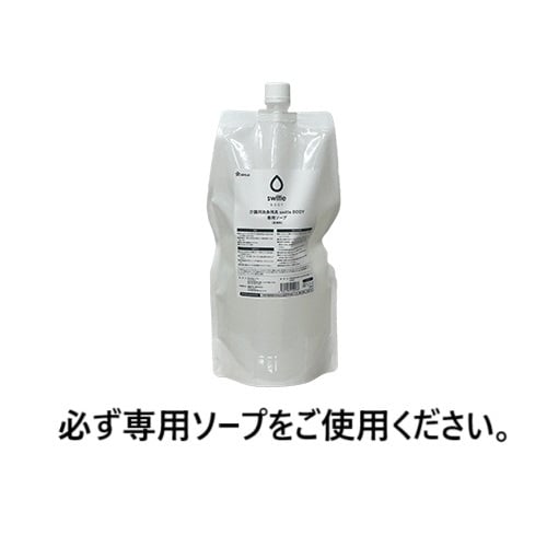 専用ソープ付スイトルボディ　介護用洗身用具 SWB-1000JP 介護用洗身用具 switle BODY（スイトルボディ） | 製品情報