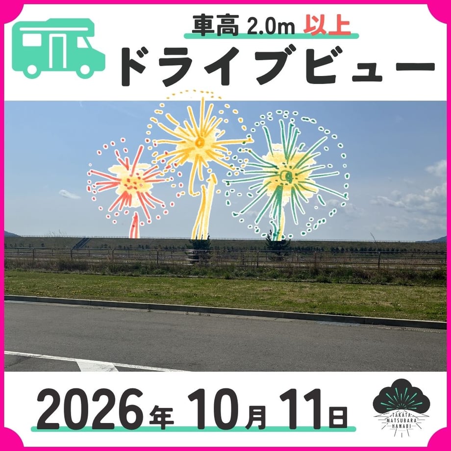 69eb696cbfb5fa854f62fa43
