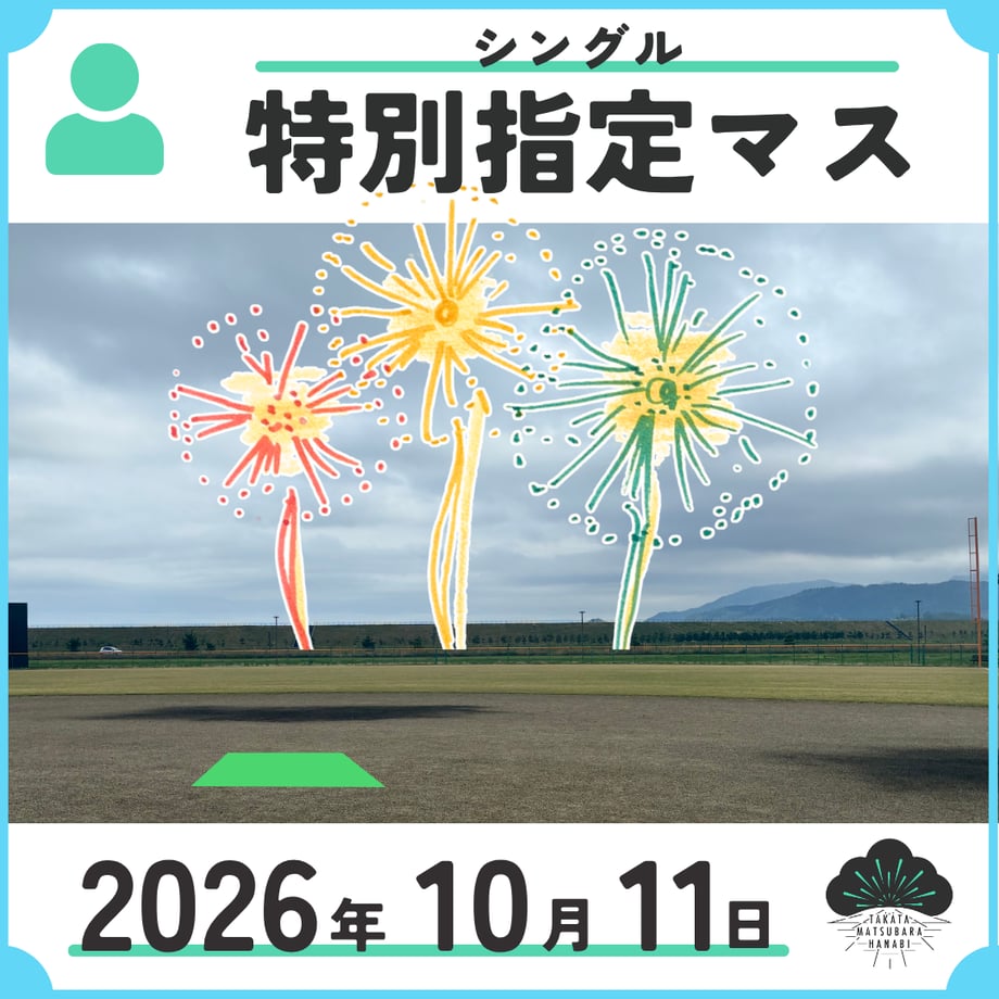69eb6705bfb5fa70e862fa75