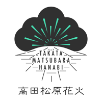 【有料観覧者専用】駐車場チケット