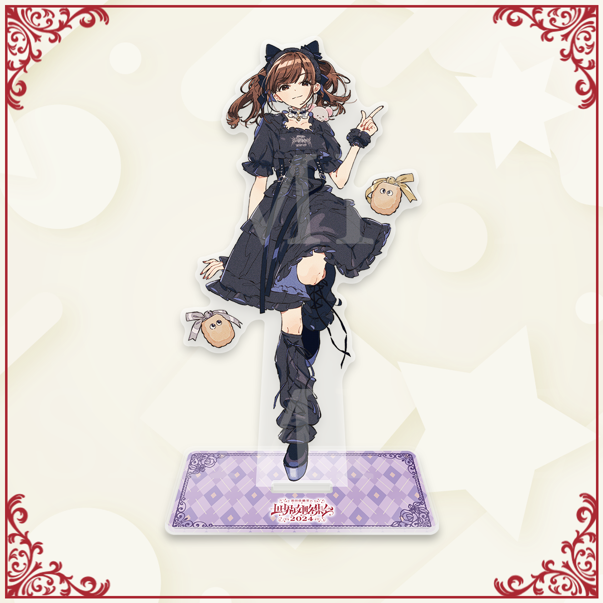 イラストアクリルスタンド<ゴシックナイトねこむすめ> | 前田佳織里の