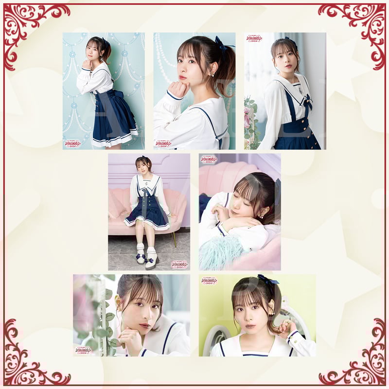 前田攻略集会2024トレーディングブロマイドセット | 前田佳織里の世界