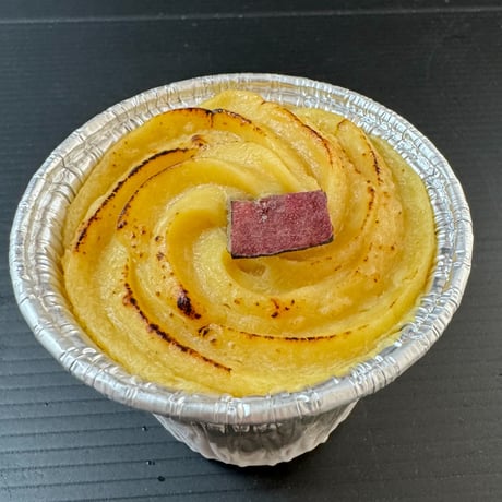 壺焼芋 芋二郎 公式オンラインストア