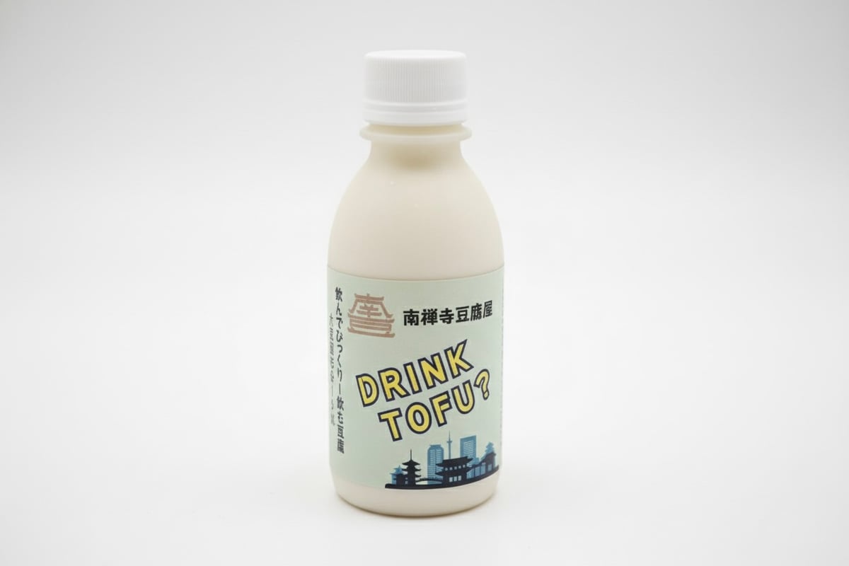 DRINK TOFU？（飲む豆腐）の専用ページつくりました！ | 南禅寺豆腐屋