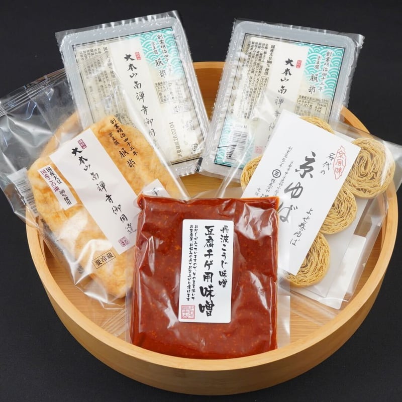 京風豆腐チゲセット | 【大本山南禅寺御用達・唯一】南禅寺豆腐屋 服部