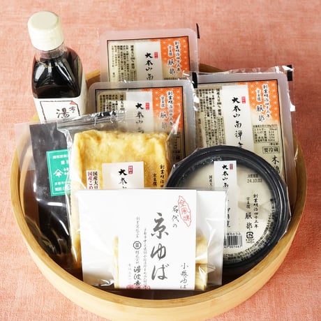 ももページ　湯豆腐鍋　１２セット 楽天市場】湯豆腐 鍋 セットの通販