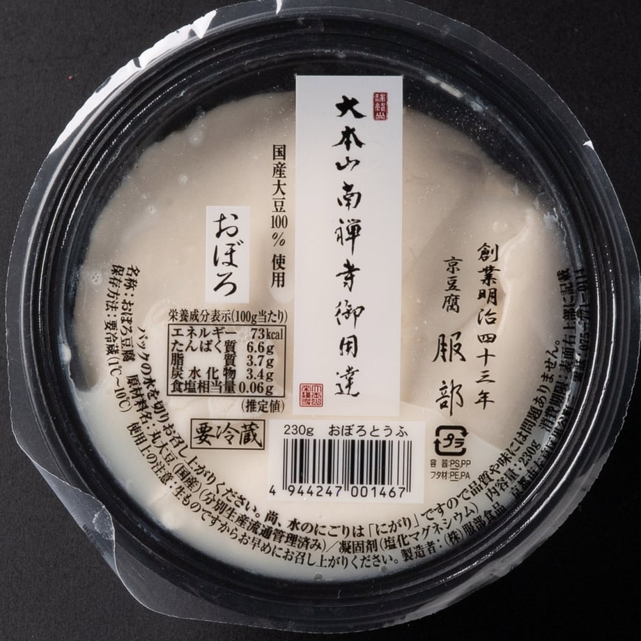6857edb5bc017d9d8d3051e8