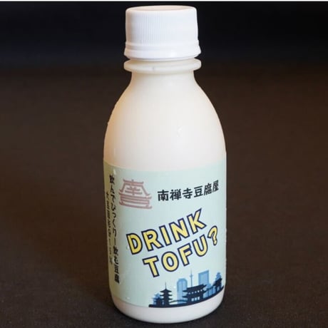 order page / おとうふ！様 おとうふ / Illustrator (@ow9xb) / X