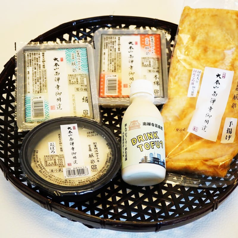 お豆腐　12箱 楽天市場】 SALE商品 > SUPERSALE : 豆腐＆豆腐スイーツ 十二堂