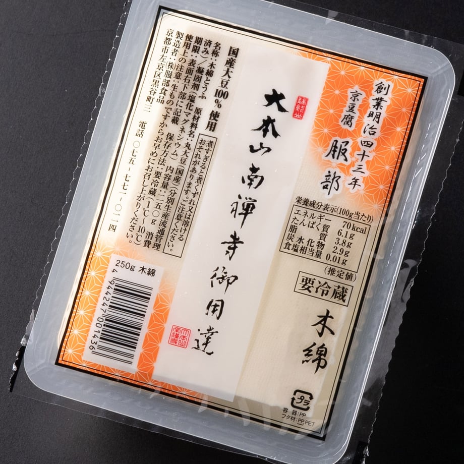 669530d77c86910001dbb5fc