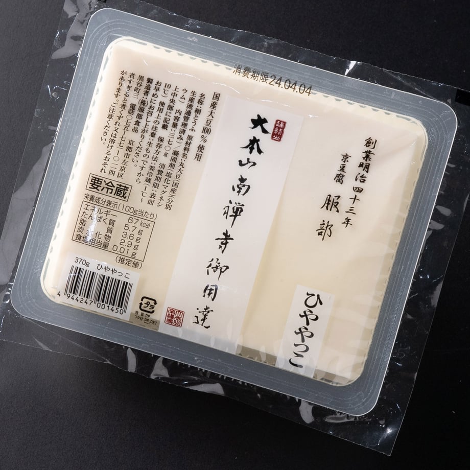 669530d77c86910001dbb5fa