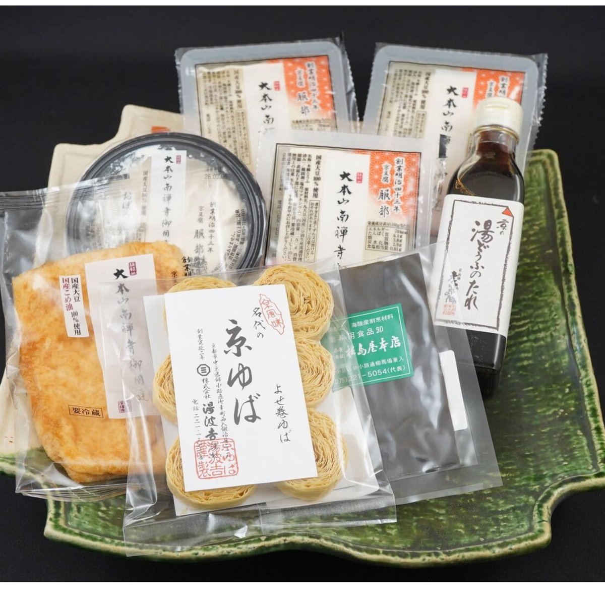 京の湯豆腐セット 温石 ☆豆腐すくい無し | 【大本山南禅寺御用達