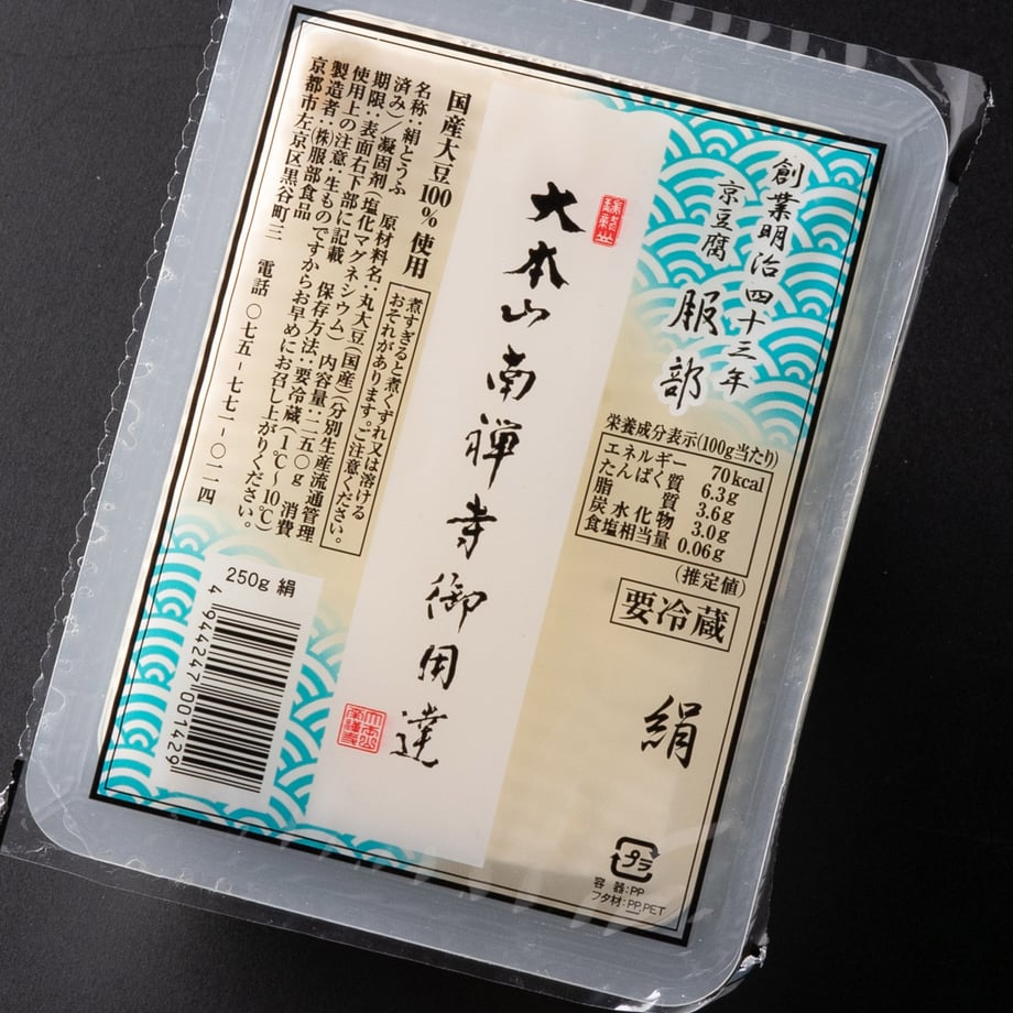 669530d77c86910001dbb5fc