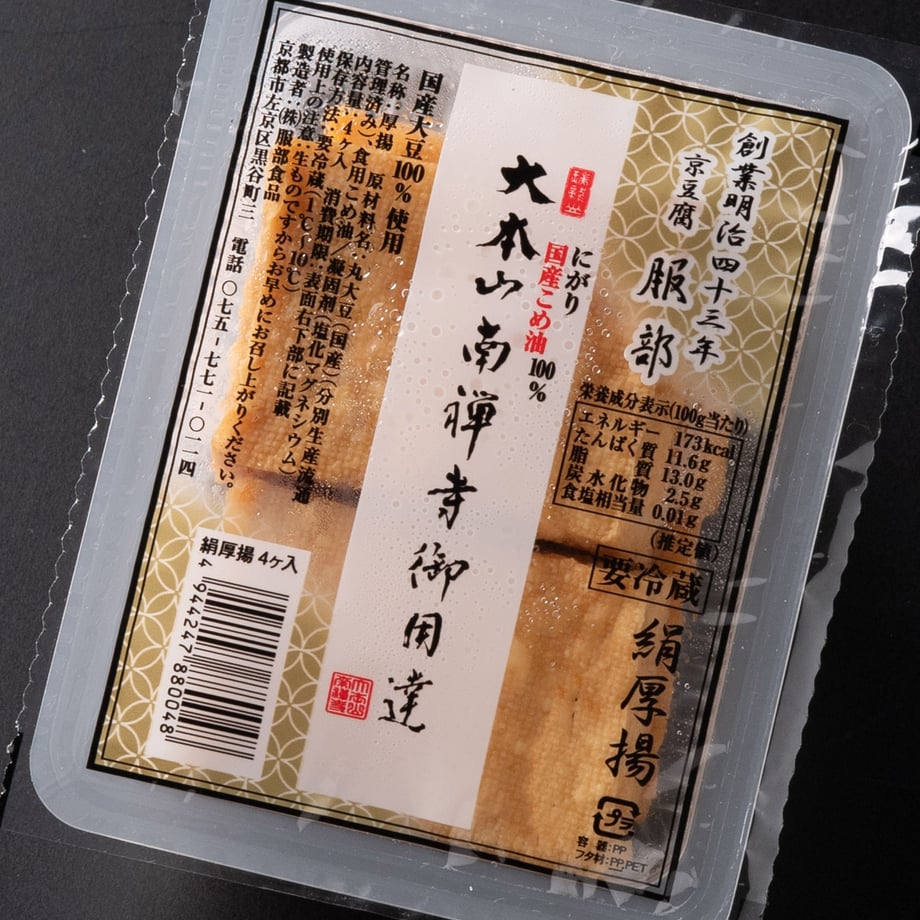 669530d77c86910001dbb5fc