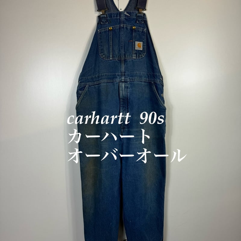 グッドフェード］Carhartt 90sオーバーオール デニム | STOREHOUSE.77