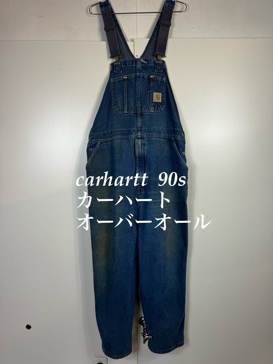 グッドフェード］Carhartt 90sオーバーオール デニム | STOREHOUSE.77