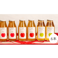 100％りんごジュース　180ml×6本
