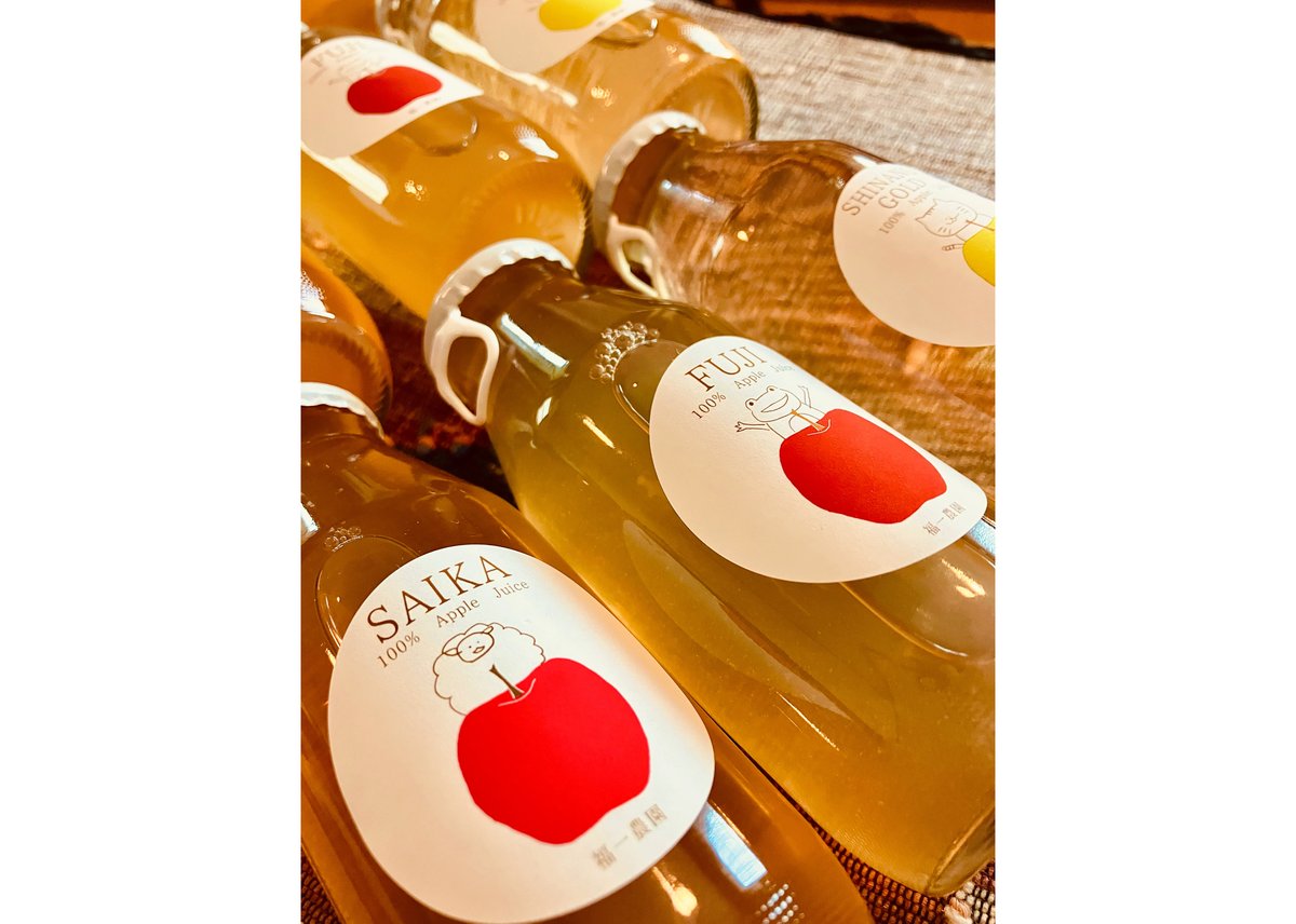 回帰水 C1 720ml x 2本 タイセイ株式会社 » 回帰水C1