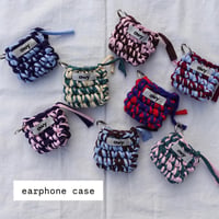 【受注生産】earphone case -basic-